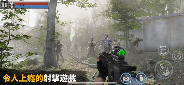 杀戮目标最新版中文版(Dead Target)