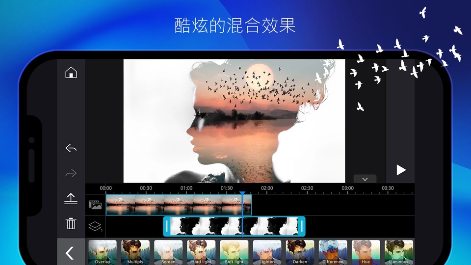 威力导演手机最新版