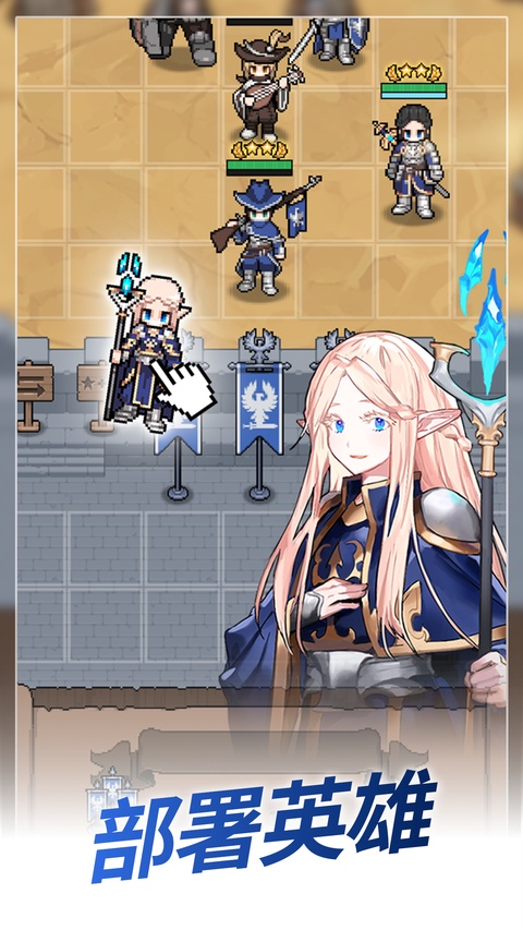 神王城堡中文版