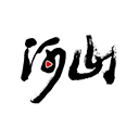 河山新闻app最新版