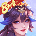 三国杀名将传0.1折手游