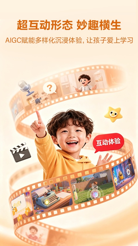 毛豆大阅读app