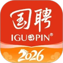 国聘网app