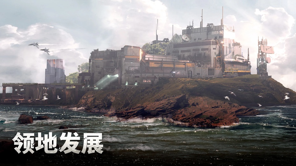 军团之争炮艇战最新版