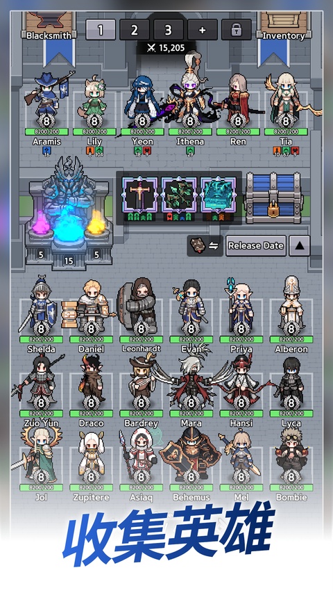 神王城堡中文版
