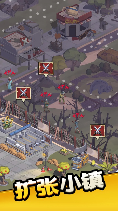 城镇生存最新版(town survival)