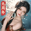 极品芝麻官vivo版