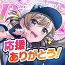D4DJ Groovy Mix日服最新版