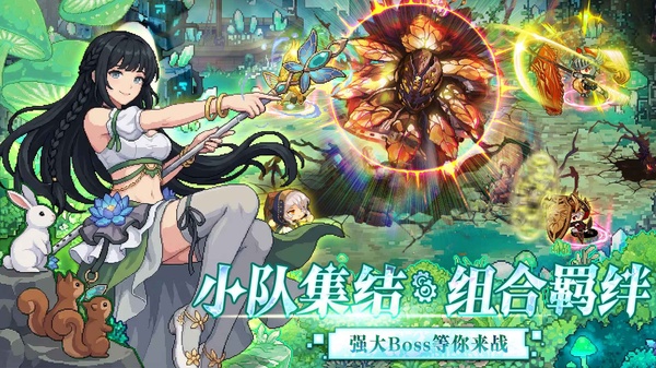飞艇英雄手游