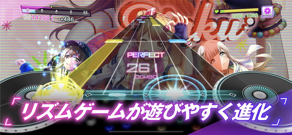 D4DJ Groovy Mix日服最新版