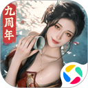 极品芝麻官qq登录版