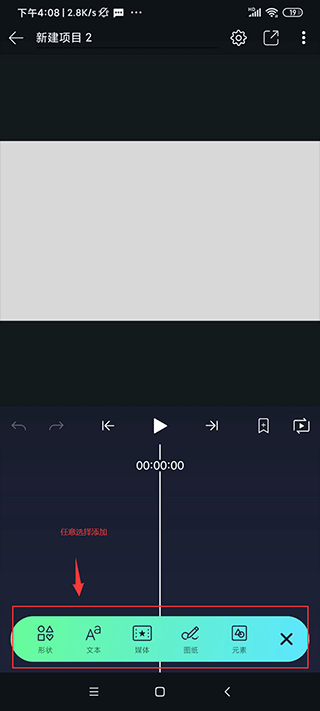 axcven官方正版