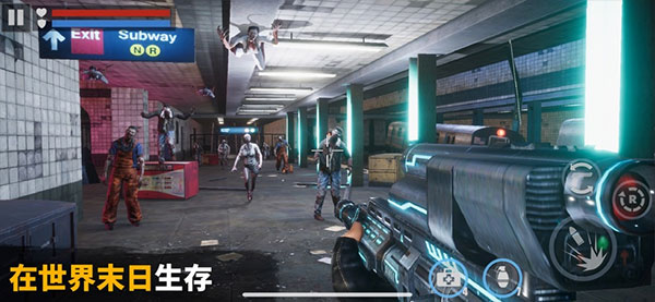 杀戮目标最新版中文版(Dead Target)