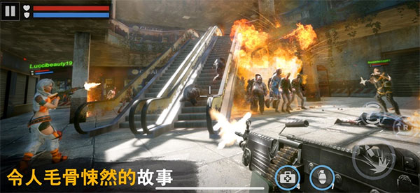 杀戮目标最新版中文版(Dead Target)