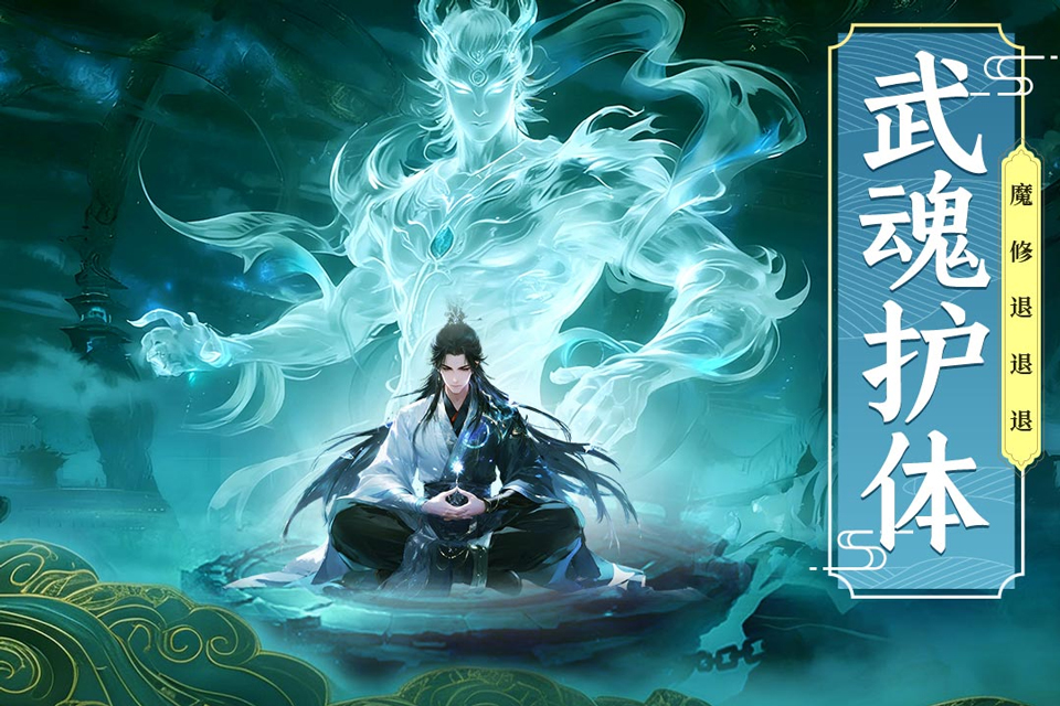 剑雨九天