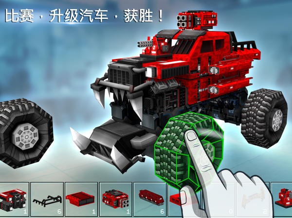 像素战车官方版