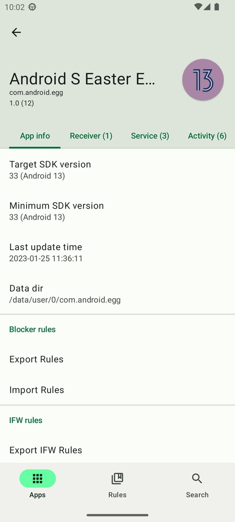 blocker软件