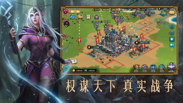 天下英雄手游