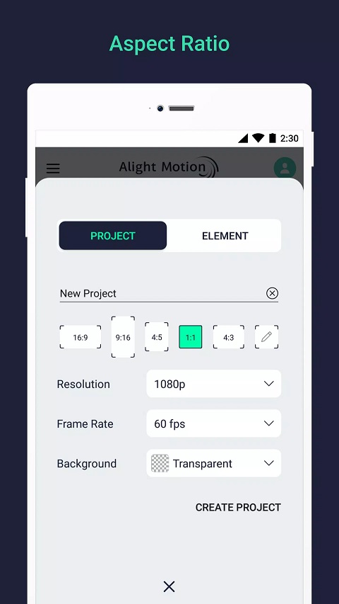 alight motion高级版