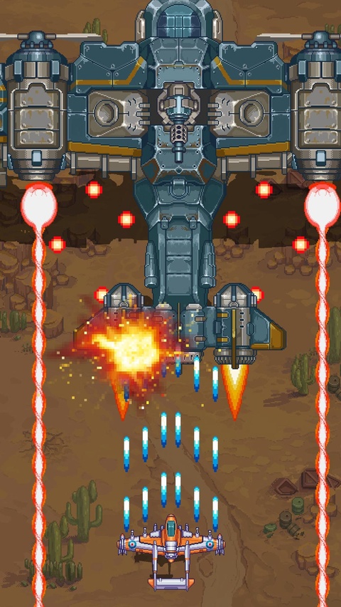 空军1945游戏手机版