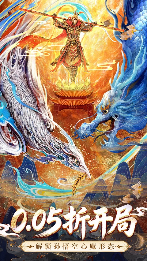 太吾纪元红包版