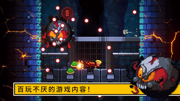 逃出地牢
