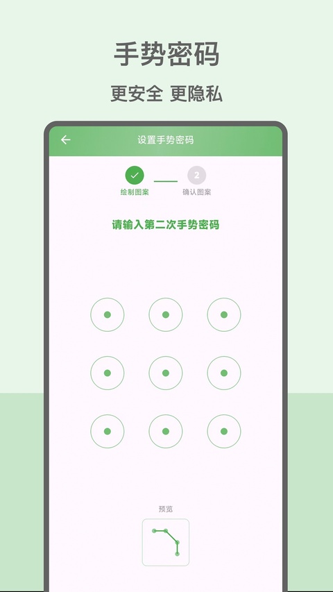 云南农机补贴app最新版