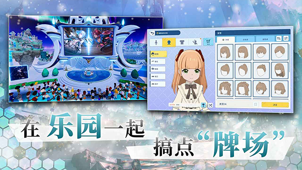 影之诗小米服