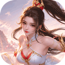 鹰击苍穹折扣版