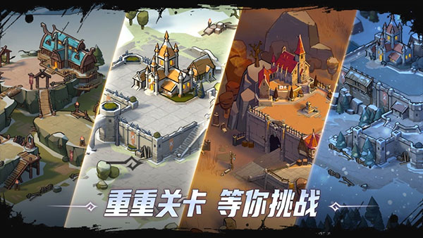 阿瓦隆之王全球服