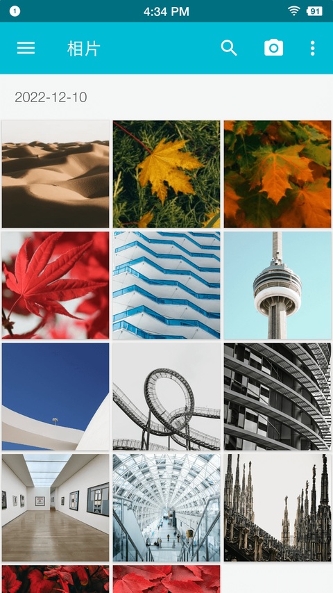 果仁相册app