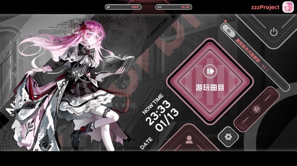 Notanote