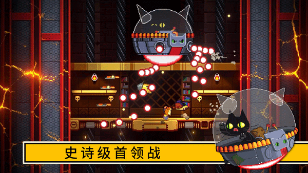 逃出地牢