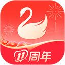 天鹅到家app