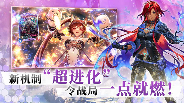 影之诗小米服