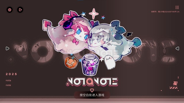 Notanote