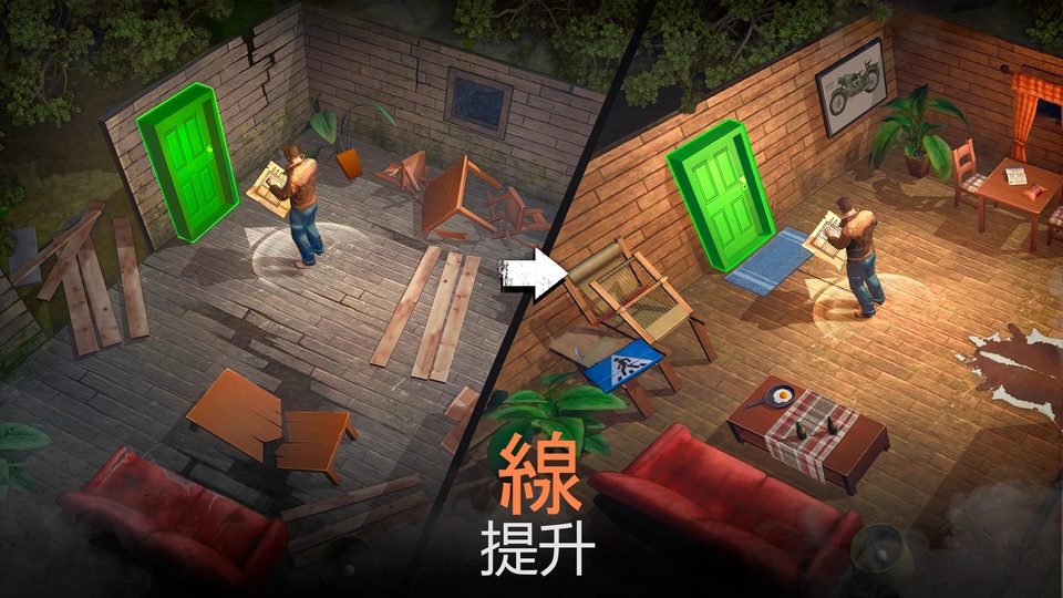 生死存亡游戏官方版