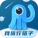 墨鱼环球app