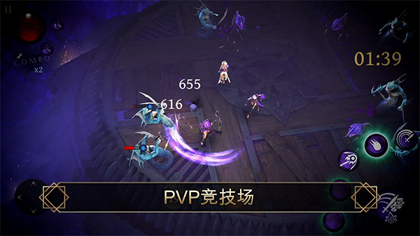 圣剑卫士剑魂