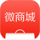 有赞微商城商家版