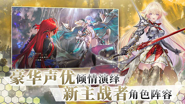 影之诗小米服