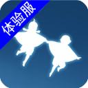 光遇先锋服