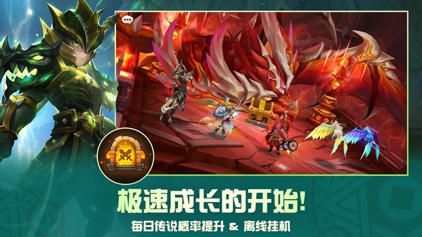 魔灵召唤国际服(Summoners War)