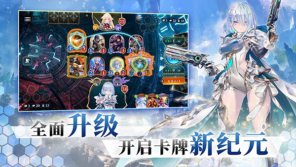 影之诗小米服