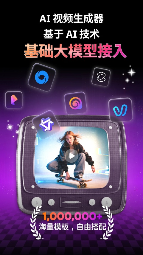SelfyzAI app