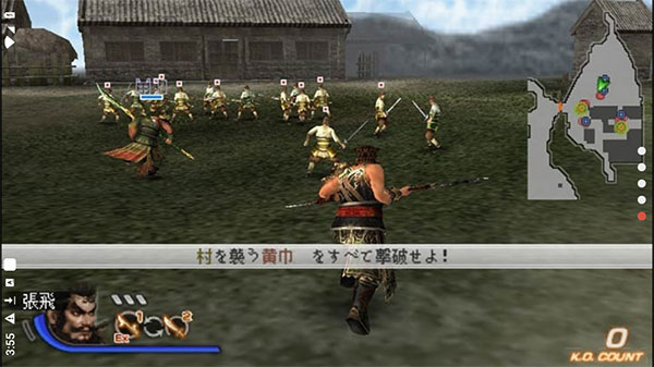 真三国无双6特别版蜀吴篇手游
