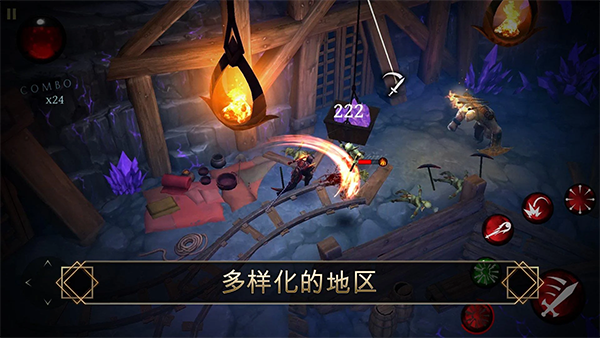 圣剑卫士剑魂