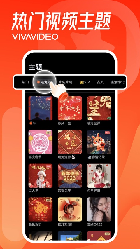 小影国际版