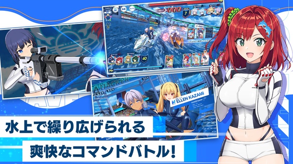 汹涌海豚手游官方版
