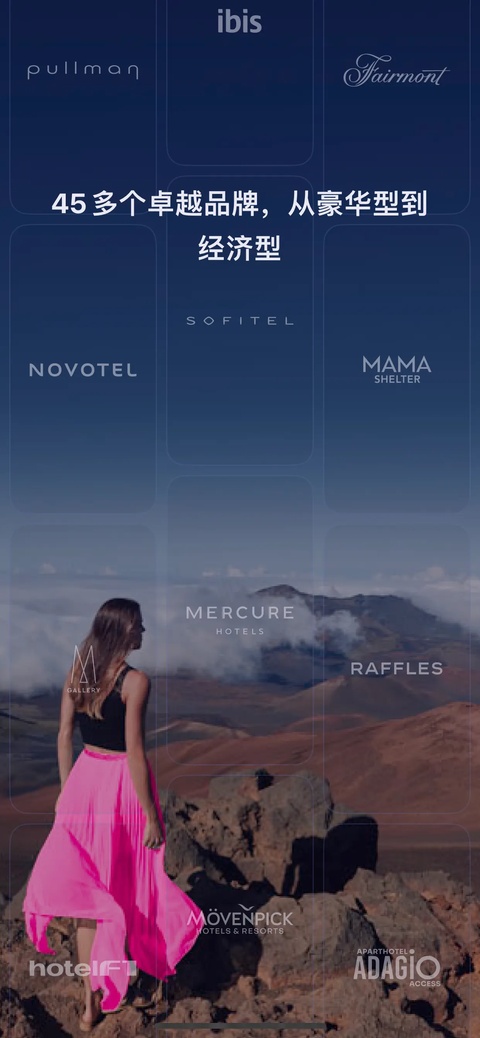 Accor All app